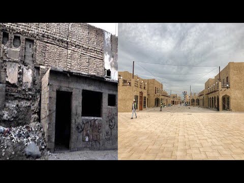 نظام نزع الملكية للمنفعة العامة ووضع اليد المؤقت على العقار بالنظام السعودي