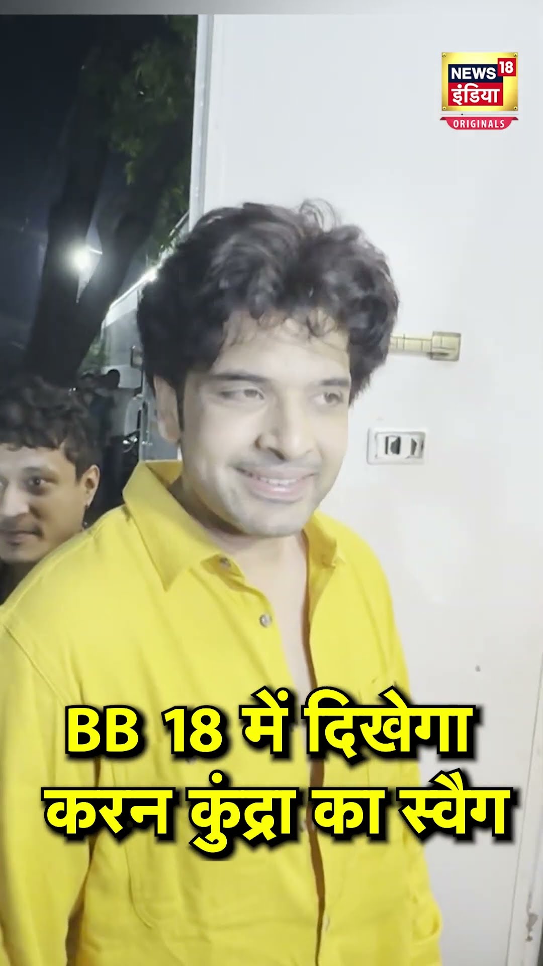 Karan Kundrra Spotted at Filmcity: Bigg Boss 18 New Year Episode में दिखेगा Karan Kundrra का स्वैग.