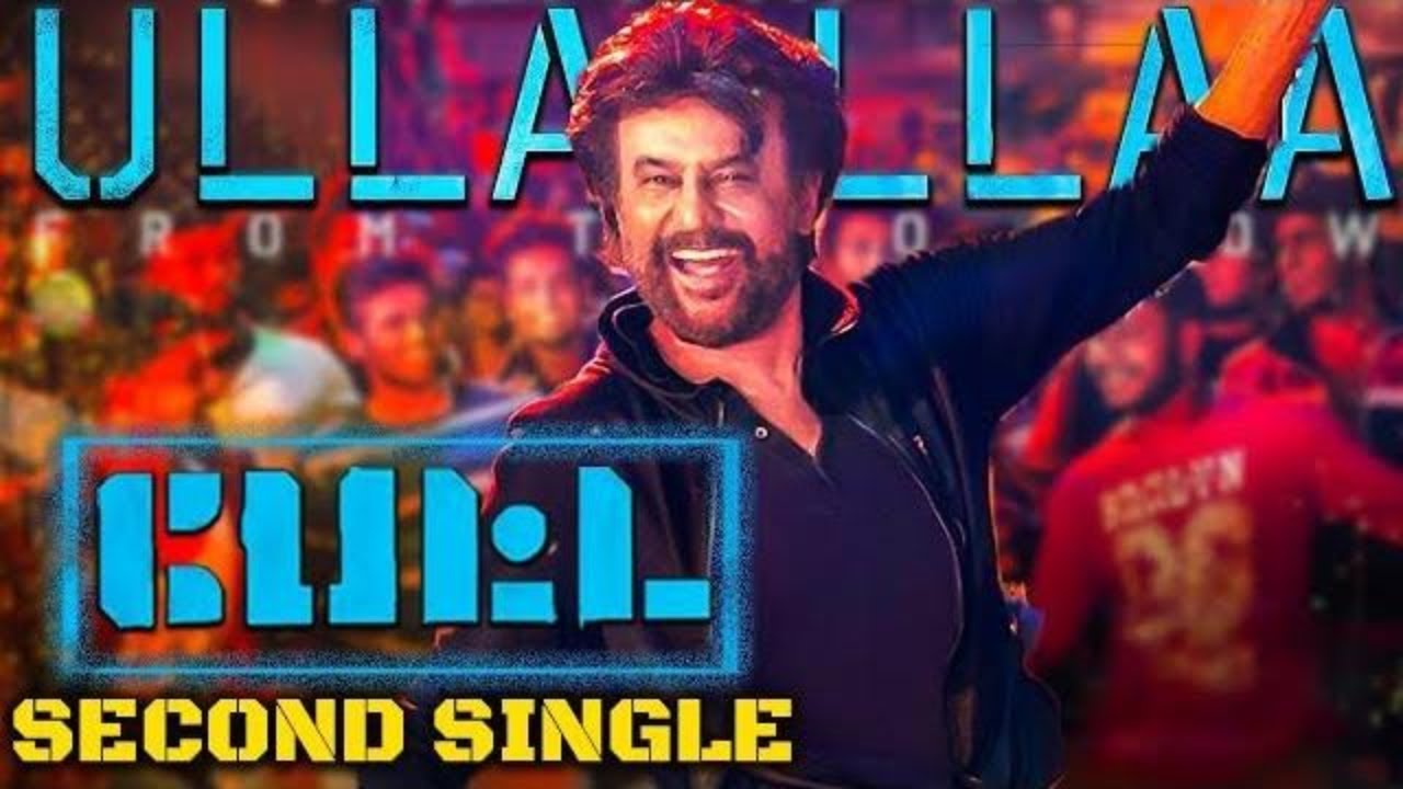 PETTA Second Single ‘ULLAALLAA’  Official | Rajinikanth | Simran | Trisha | Petta Teaser