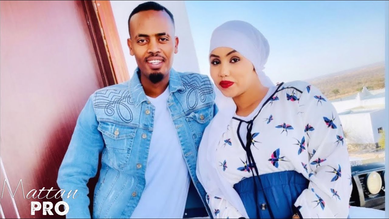 QAMAR SUUGAANI 2021 | SALKA DHIGO JACAYLYAHOOW | HEES CUSUB