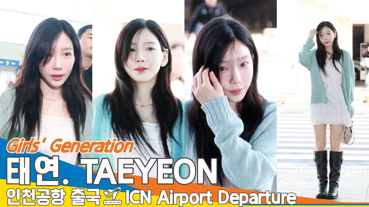 소녀시대 태연, 아침 이슬 맞은 요정 '민트탱구'❣️ (출국)✈️Girls' Generation 'TAEYEON' Airport Departure 2025.4.25 Newsen