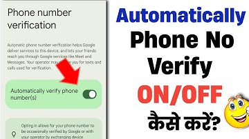 Google service Automatically verify Phone number on kaise kare|Automatically verify Phone number