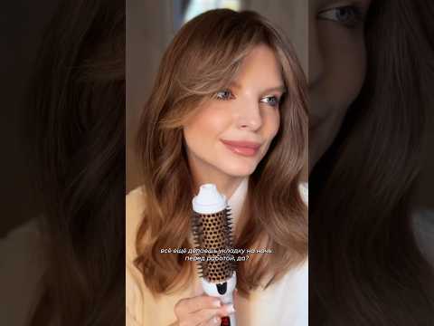 Элементарная укладка на