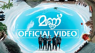 Mannu - Madras Mail The band - Official Video