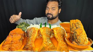 HUGE SPICY BIG FISH CURRY, BIG FISH HEAD CURRY, SPINACH, FISH GRAVY, RICE MUKBANG ASMR EATING SHOW |