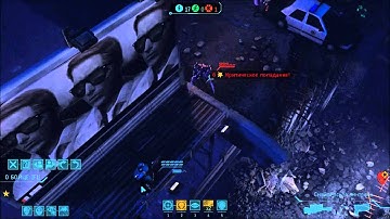 XCOM Enemy Unknown + Вторая волна + Безумный + Терминатор [010]: И это устрашение?