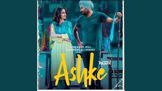 Ashke Boliyan - Gurshabad