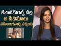 Actress Pujitha Ponnada About Commitments | Mana Stars Plus