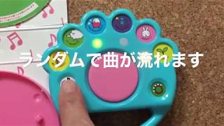 ふりふり♪うたってあそぼう リズムえほん で遊んでみたよ！ / たまひよ