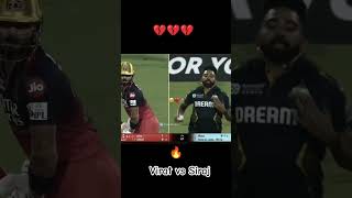 King 👑 vs Fire 🔥– Virat vs Siraj Face-Off!#rcb #ipl #tranding #shorts #viral #viratkohli