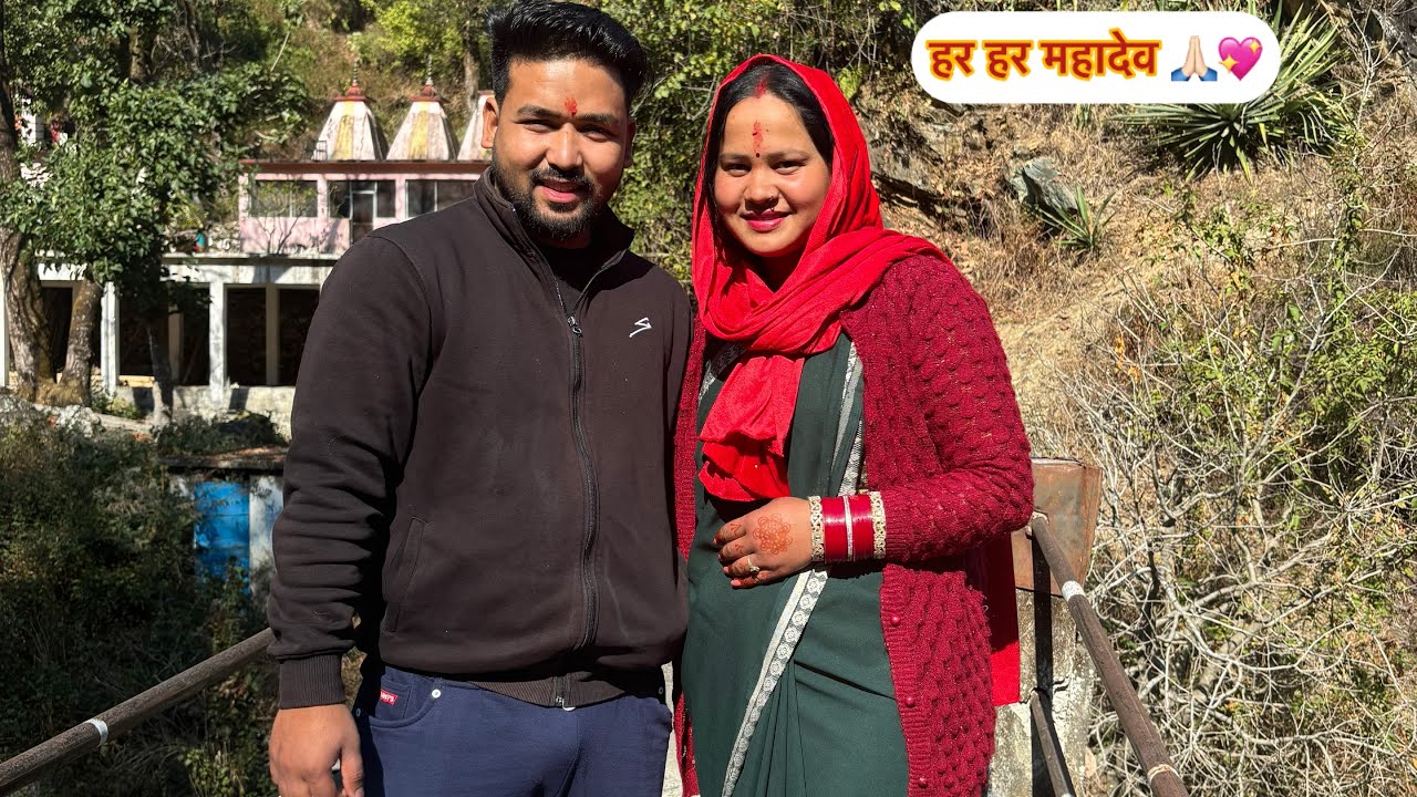 पूरे 10 साल बाद दोबारा मौका मिला chanteshwer महादेव के दर्शन करने का सौभाग्य 🍀🙏🏻🥹🙏🏻हर हर महादेव 💖🙏🏻