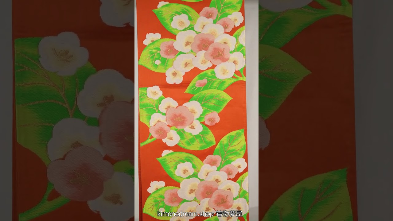 Orange Fukuro Obi with Embroidered Pine & White Plum Blossoms on Green Leaves with Gradient Vintage