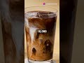 Mushroom Coffee:  The New Super Brew?   #adaptogens #chaga #cognitivesupport #lionsmane