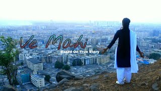 Ve Maahi | Kesari | Arijit Singh & Asees Kaur | Akshay kumar & Parineeti Chopra | 2019 Best song