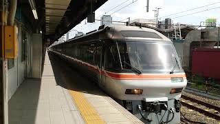 キハ85系特急「ひだ」高山・富山行き発車 @名古屋駅