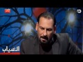الكبير احمد الذهبي وتعامله مع الملا باسم الكربلائي برنامج هيل وليل الكبير احمد الذهبي وتعامله مع الملا باسم الكربلائي برنامج هيل وليل