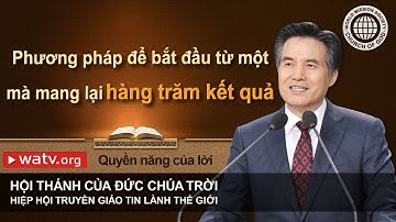 Quyền năng của lời | Hội Thánh của Đức Chúa Trời, An Xang Hồng, Đức Chúa Trời Mẹ