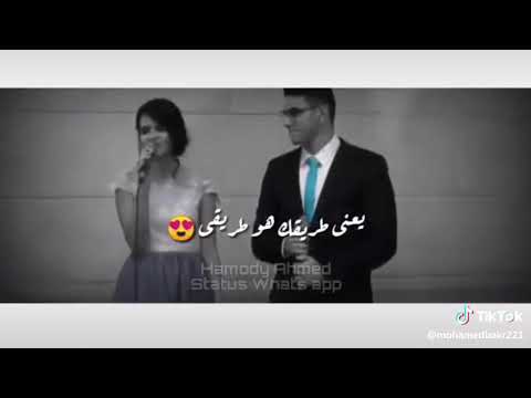 احنا بقينا لبعض حقيقي يعني طريقك هو طريقي