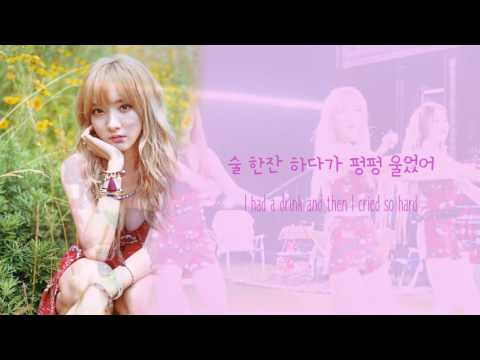 Stellar Crying 펑펑울었어 Han Eng Color Coded Lyrics