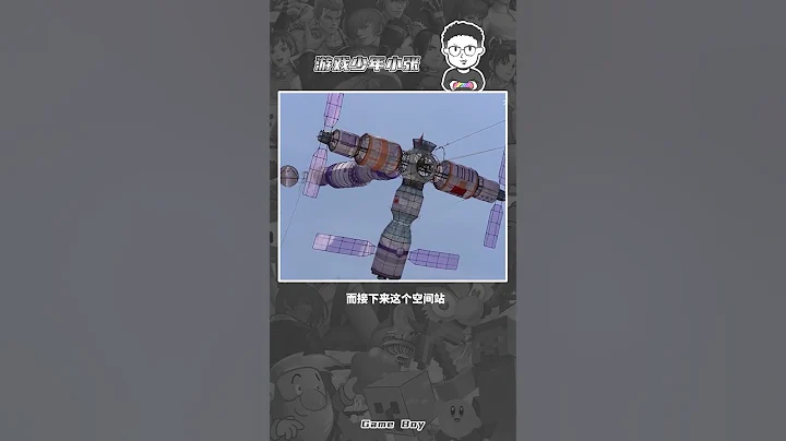 放個風箏也能內卷#濰坊風箏節 #風箏 #整活 - 天天要聞