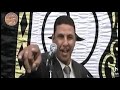 الله اكبر علي الجمال 