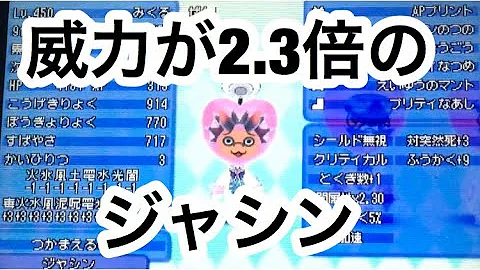 Download 電波人間のrpg Free ジャシンレレパもどきでワイコロに突撃した結果www Mp4 Mp3