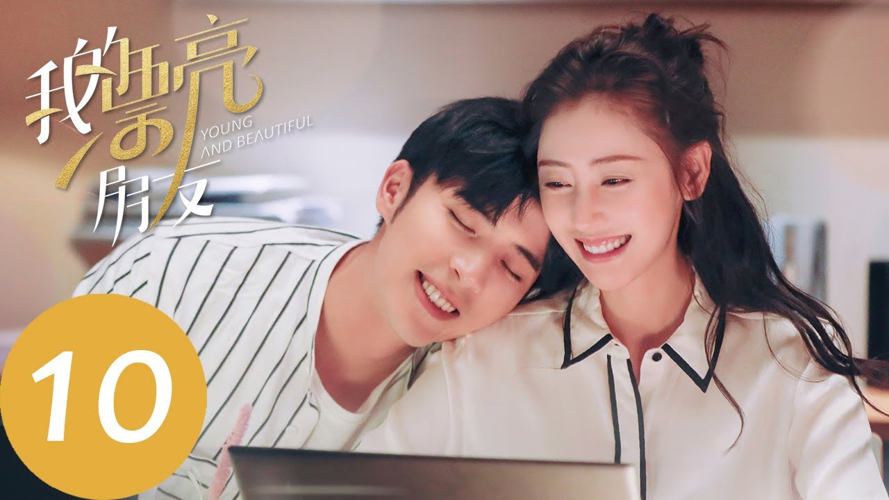 Eng sub young and beautiful ep10 