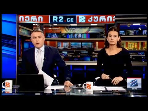 კურიერი 21 საათზე-2024.02.09