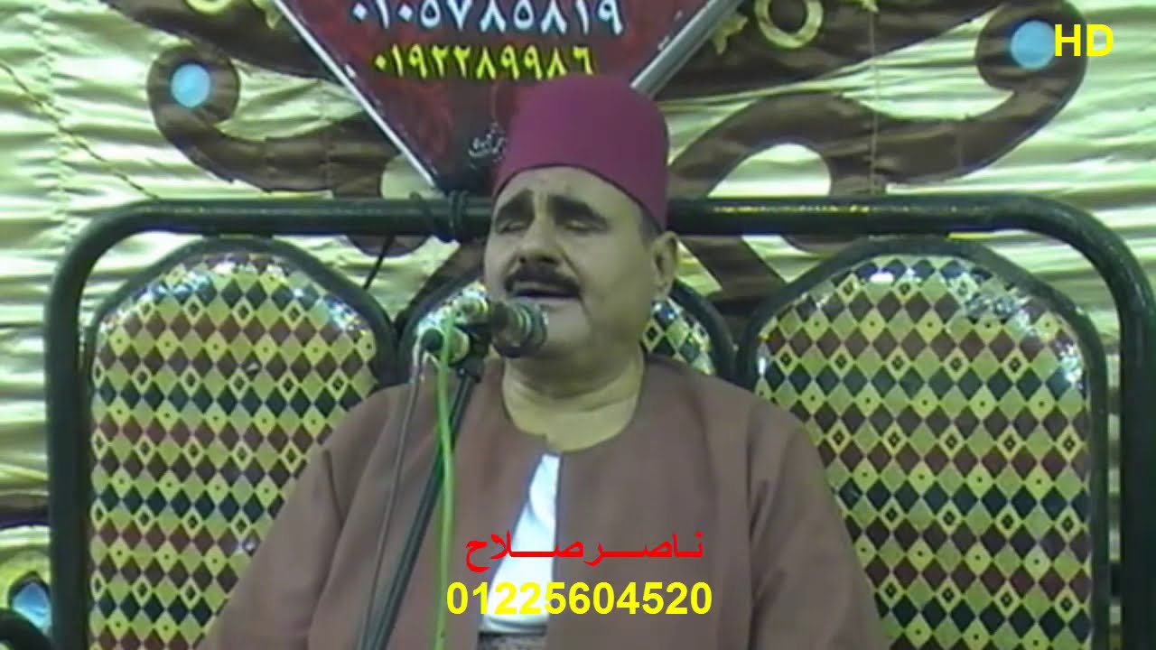 الشيخ السيد متولى عبدالعال الزمر وغافر  تصفا 14 9 2011