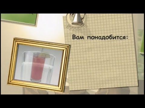 Коктейль «Борман»