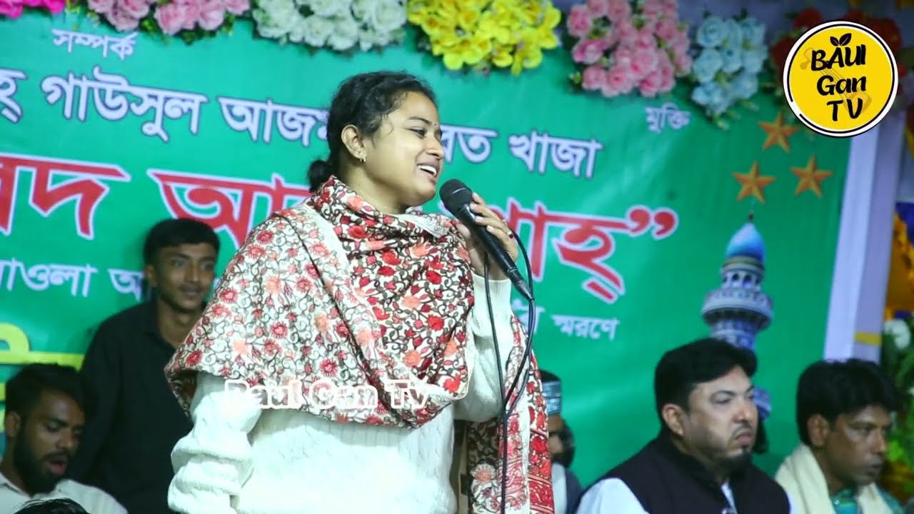 New Bangla Bicched Gaan * নিউ বাংলা বিচ্ছেদ গান * শিল্পীঃ দিনা মন্ডল * #বিচ্ছেদ_গান #bangla 2026