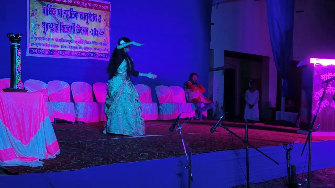 Patuli High School এর বার্ষিক অনুষ্ঠানে আমার নৃত্য পরিবেশন।।