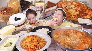 시원~한 해물찜 & 꽃게탕🦀 후식은 스타벅스 디저트🍰250702/Mukbang, eating show