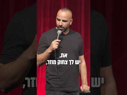 לוחם מהתנ״ך | הקטע המלא בערוץ