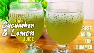 Cucumber & Lemon Juice | Cucumber Lemonade | Cucumber & Lemon Juice By Home Chef