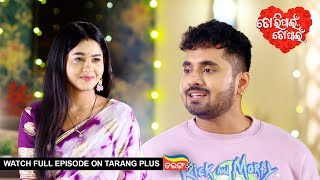 Tori Pain To Pain | Ep - 567 | 28th Feb 2025 | Watch Full Episode Now On Tarang Plus
