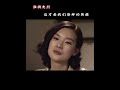 向伟大的先辈们致敬，因为🈶️您们的牺牲，才换来如今我们的安稳，#不忘历史砥砺前行 #祖国万岁 #正能量 #爱国 #烈士