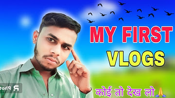 MY FIRST VLOG 🥰 || Weldon Viraa Vlogs . Weldon Viraa Vlogs.96K views 3 days ago