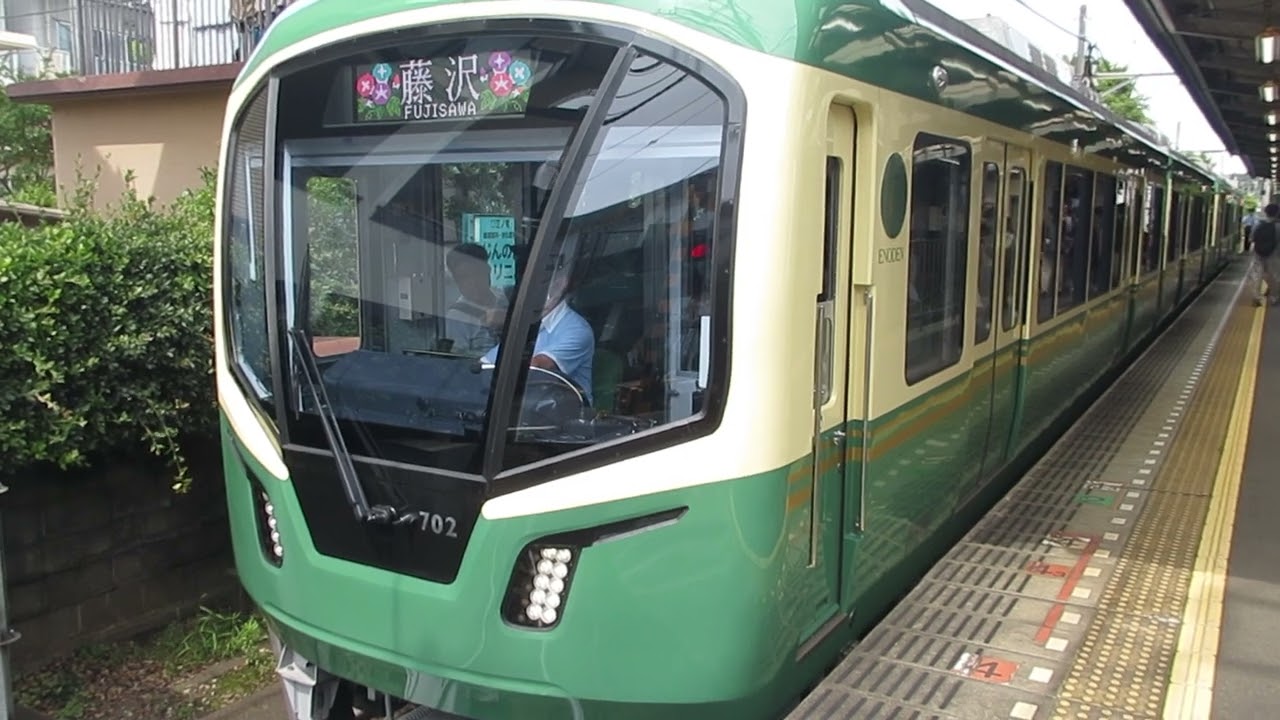 鎌倉～藤沢間各駅停車、江ノ電新型車両700形4両にデビュー初日以来に