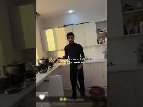 سڵاو لەئەقڵت   شلتنا   دحمان  مەلاقاتیل 