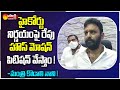 Kodali Nani reacts on AP High Court stay on ZPTC, MPTC Elections