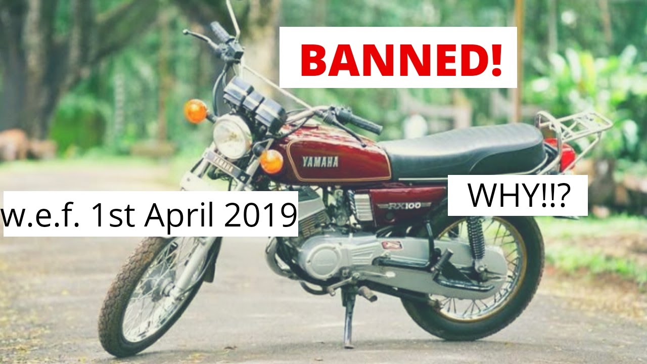 Why Is Yamaha RX100 Being BANNED Explained AUTO VIRALS YouTube Why Is Yamaha RX100 Being BANNED Explained AUTO VIRALS YouTube
