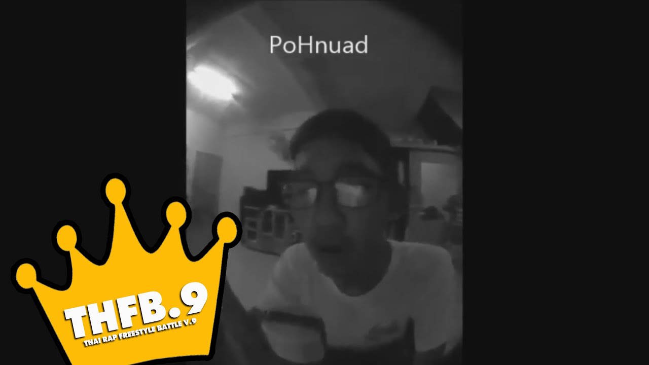 camera iphone 8 plus apk 20 - POHNUAD รอบคัดเลือก [Thai Rap Freestyle Battle V.9]