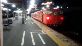【JR岡山駅】最終列車