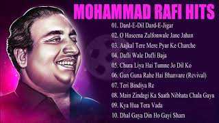 Mohammad Rafi Ke Sadabahar Hindi Geet   Old Bollywood Hit Songs | JUKEBOX