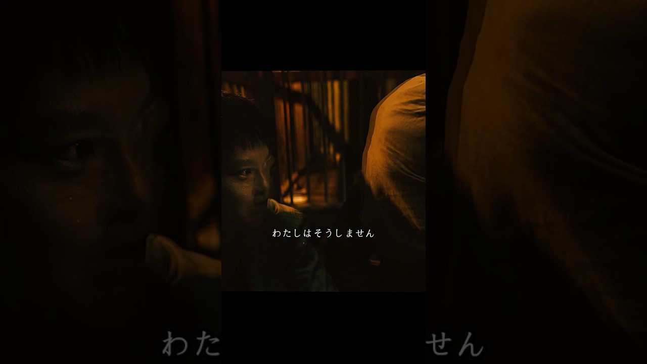 「村をむさぼり食う」男は子供たちを手放したかったが、ひげを生やした男は批判的な瞬間に彼を止めるように見えた。#movie #shorts