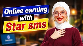 Online earning with Star Sms penal/ Star sms penal available/