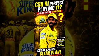 CSK Ka Sabse Bada Problem 😱 | Gujarat Titans Se Kya Seekhna Chahiye? IPL 2026 #csk #msdhoni #ipl2026