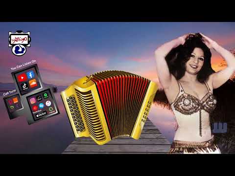 سهير زكي على اكورديون اجمد رقص شرقي بلدى