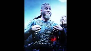 شعر خليل البلوشي حصاني، Ragnar. #vikings